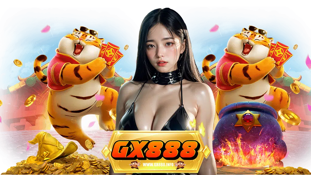 gx888
